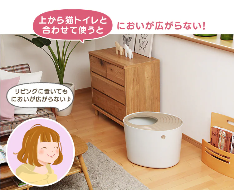 上から猫トイレ用 猫砂 7L UNS-7L【単品・3袋セット】3
