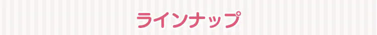 上から猫トイレ用 猫砂 7L UNS-7L【単品・3袋セット】12