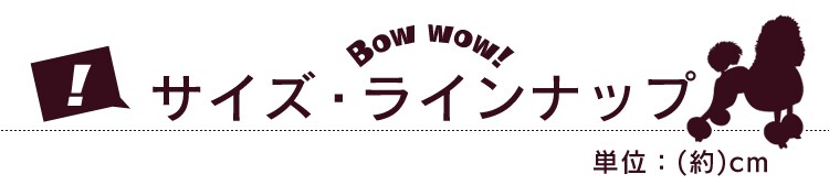 折りたたみケージ OKE-600R シルバー/ブラウン5
