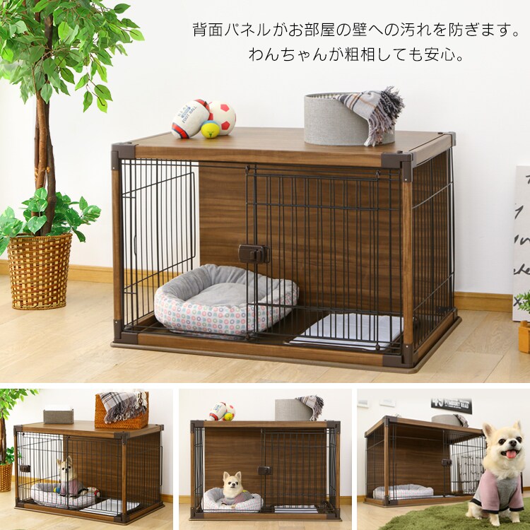 背面パネルがお部屋の壁への汚れを防ぎます