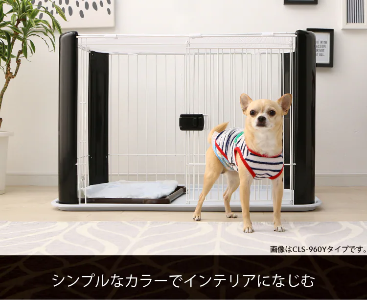シンプルなカラーでインテリアになじむ