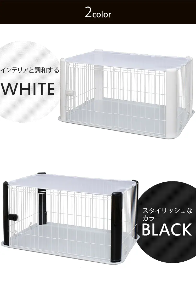 2color