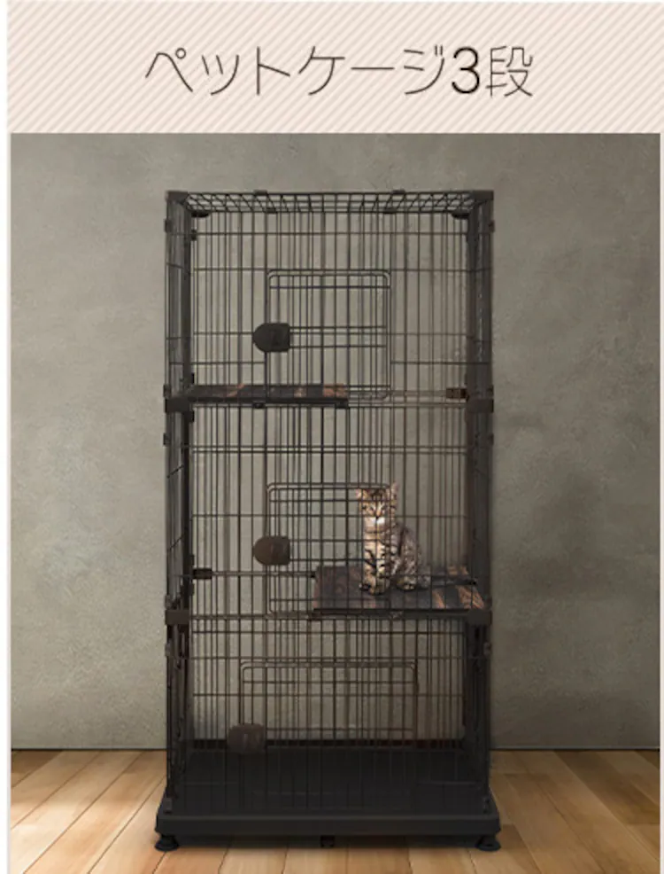 脱臭ワイド猫トイレ WNT-510 ブラウン8