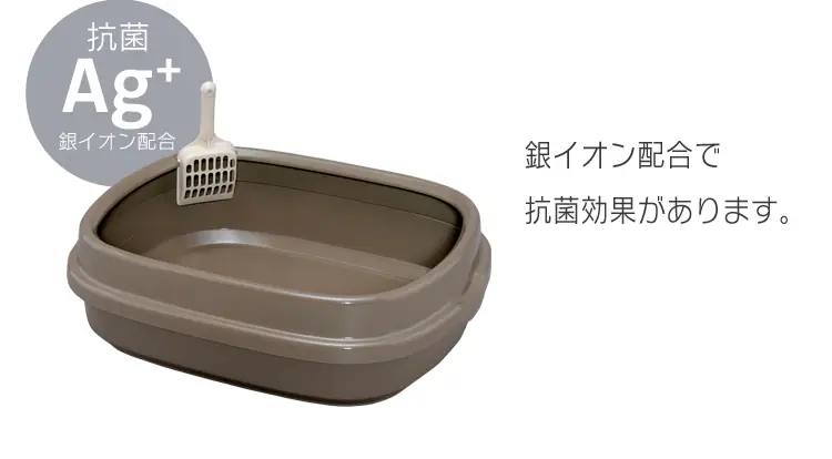 抗菌