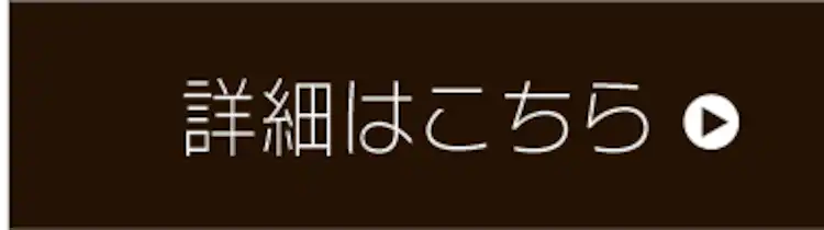 紙の猫砂7L