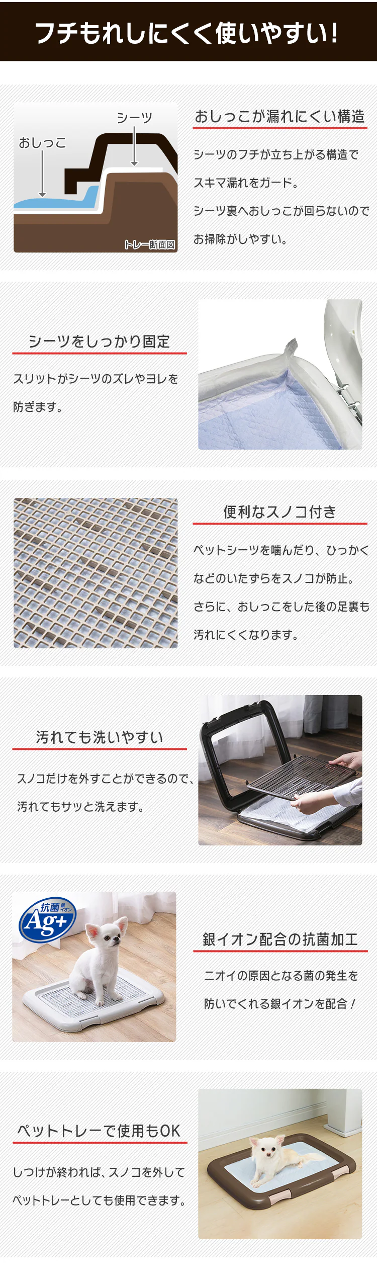 トレーニングに最適