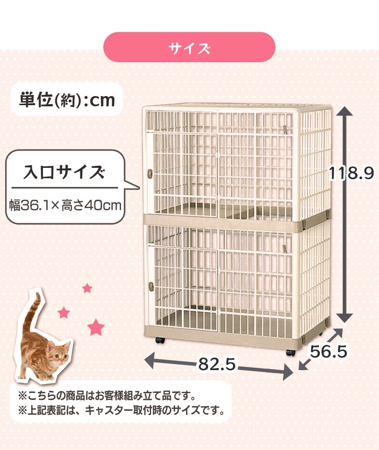 プラケージ 812 2段 Pf アイリスプラザ アイリスオーヤマ公式通販サイト