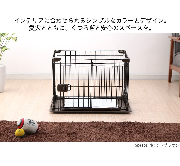シンプルなカラーとデザイン
