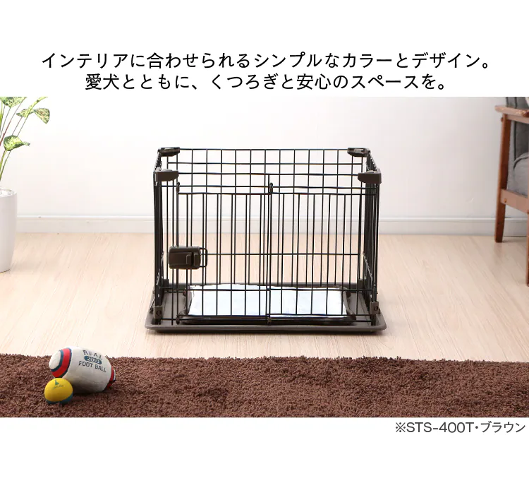 シンプルなカラーとデザイン