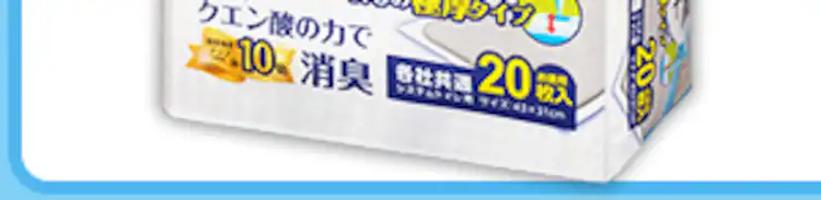 システム猫トイレ用 におわない消臭サンド クエン酸入り 6L TIA-6C/システムトイレ用 におわない消臭サンド 香り付き 6L TIA-6CK5