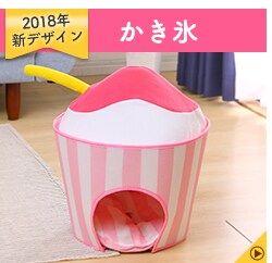 かき氷