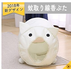 蚊取り線香ぶた