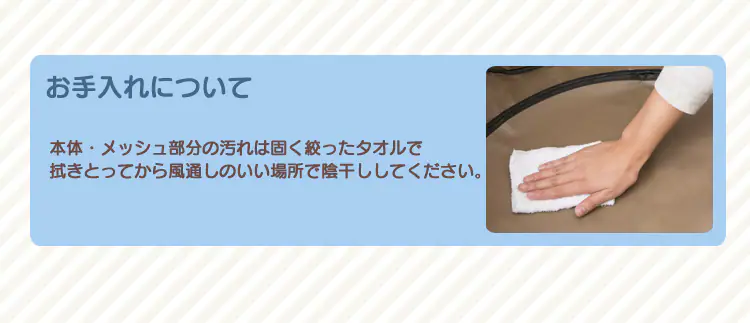 【ジャーキーおまけ付き選べる】折りたたみサークル Lサイズ POTS-1260A8