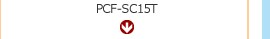 PCF-SC15T
