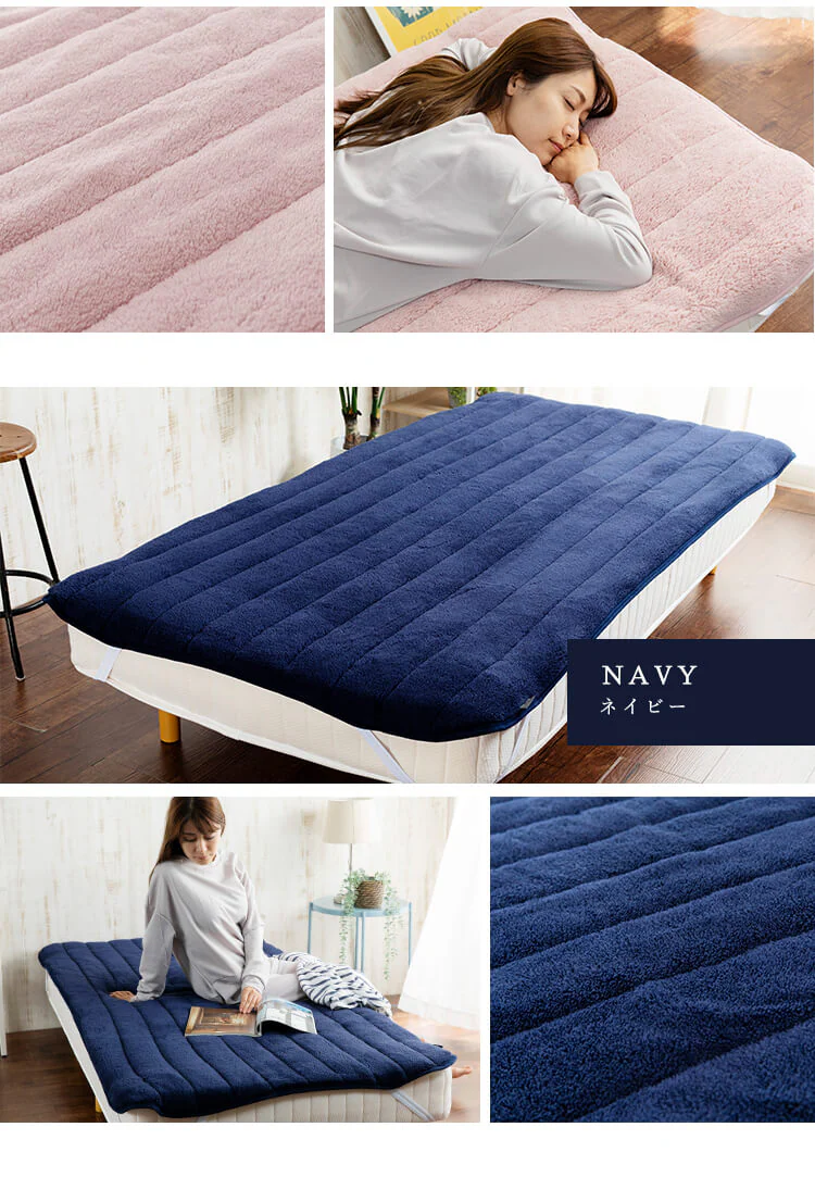 マイクロミンクファー敷パッド クイーン MFSK16205 全8色【プラザセレクト】11