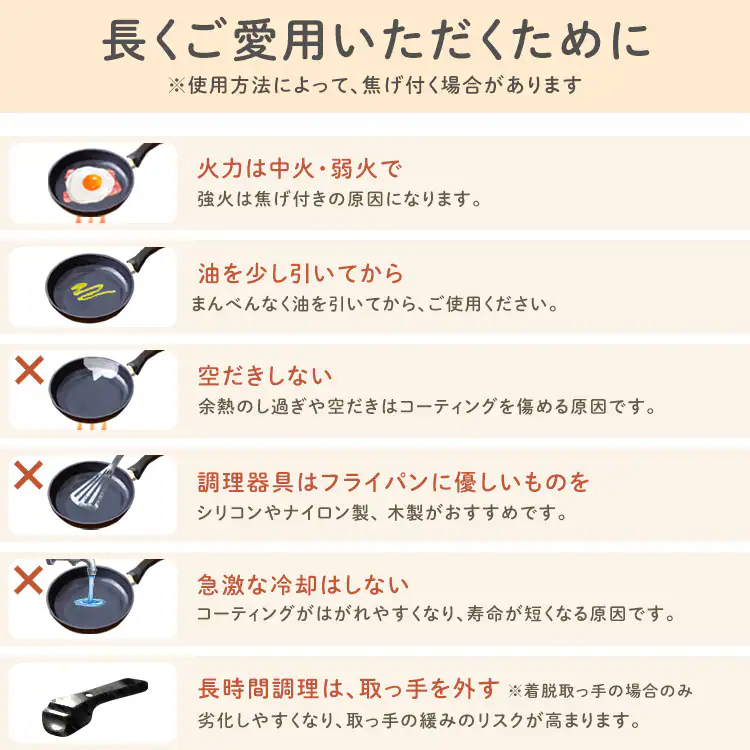 フライパン セット ih 深型 単品 26cm 3点セット アイリスオーヤマ 高級感 フライパンセット シルバー 蓋 ガラス蓋 外せる ハンドル DG-S PDG-SG 10