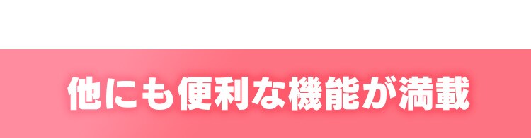 空気清浄機能付加湿器 SHA-400A14