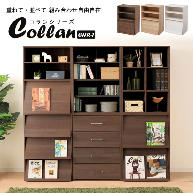 Collanシリーズ フラップラック CHR-1 全3色0