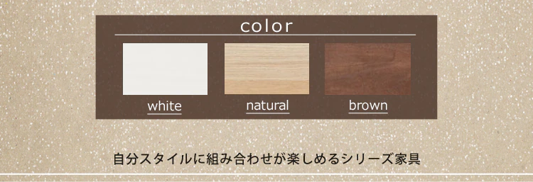 Collanシリーズ フラップラック CHR-3 全3色9