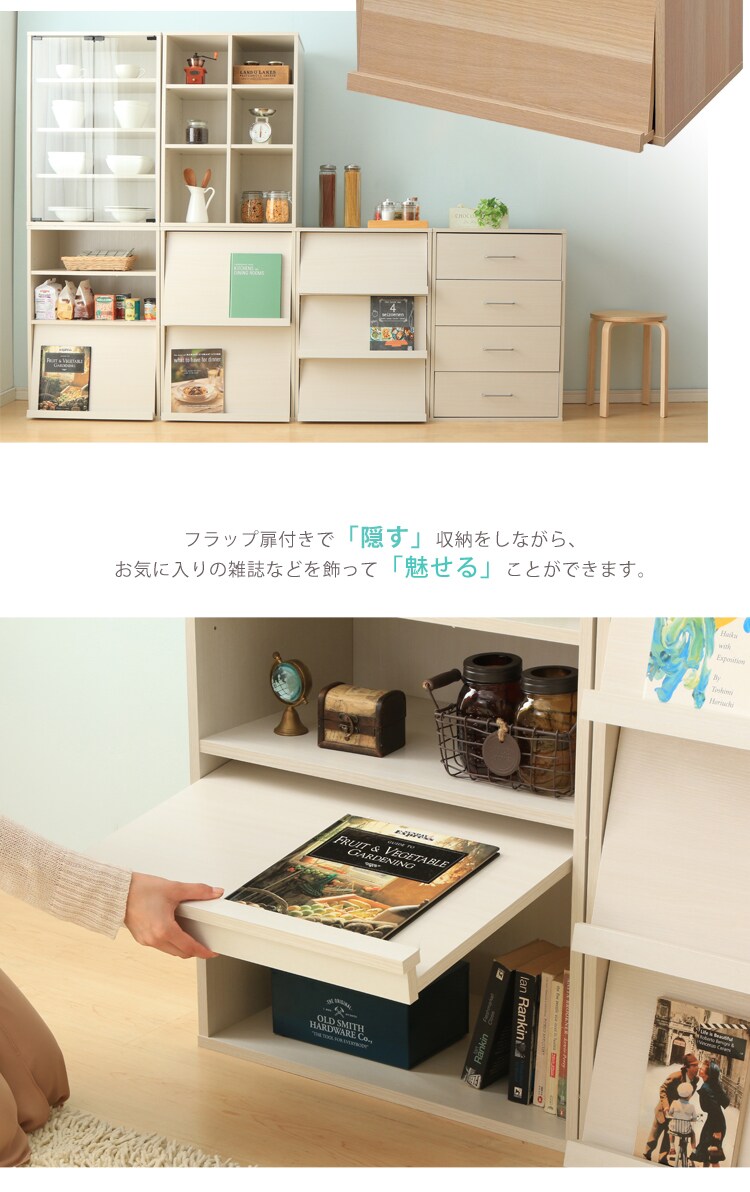 Collanシリーズ フラップラック CHR-1 全3色11