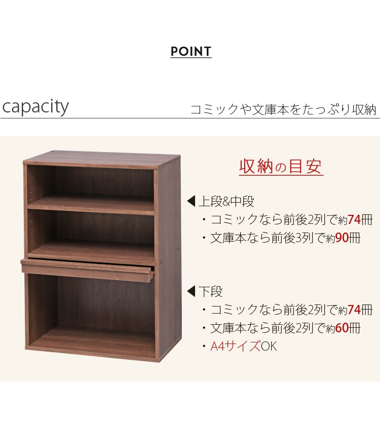 Collanシリーズ フラップラック CHR-1 全3色12