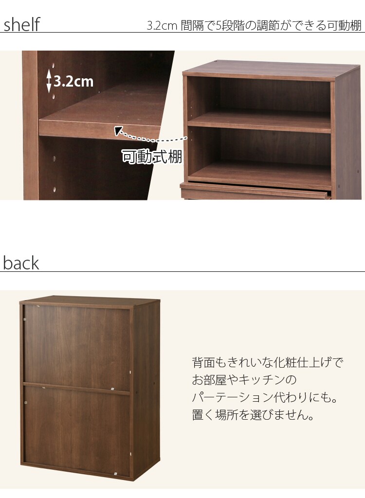 Collanシリーズ フラップラック CHR-1 全3色13