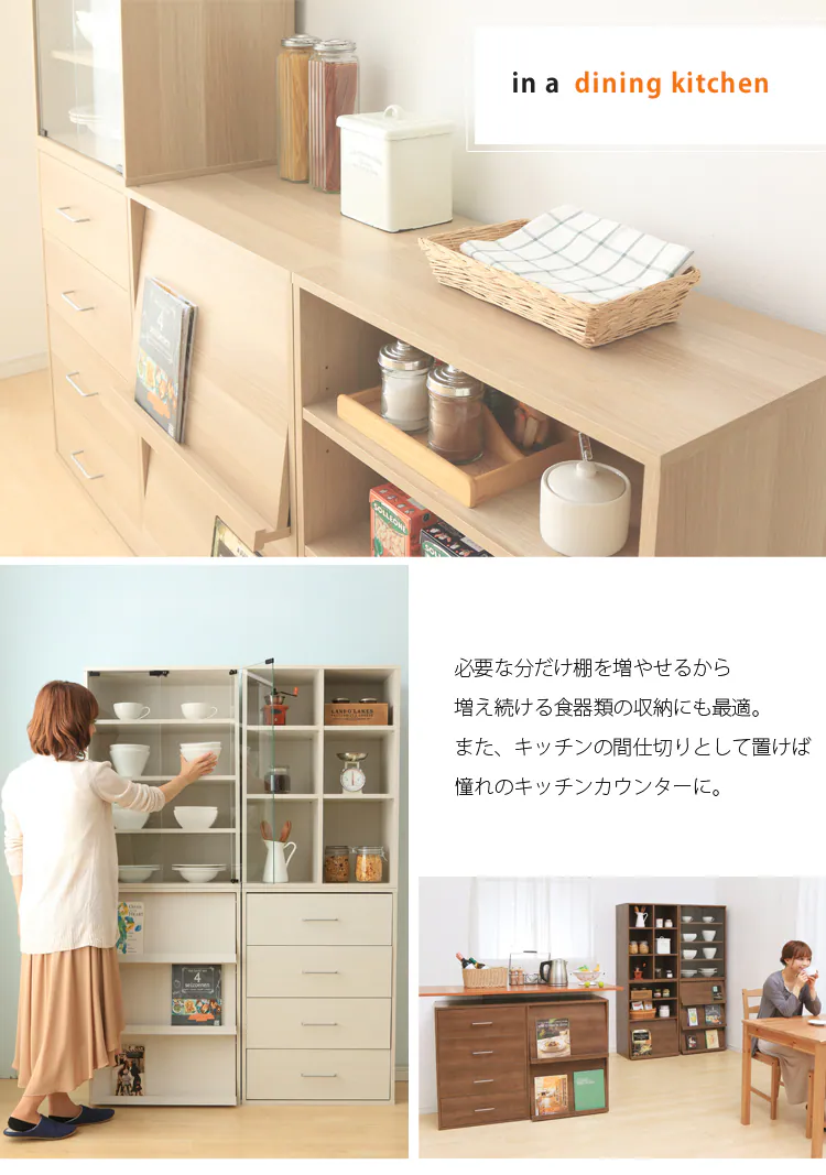Collanシリーズ フラップラック CHR-3 全3色23