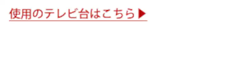 Collanシリーズ フラップラック CHR-3 全3色26