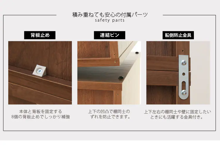 Collanシリーズ フラップラック CHR-3 全3色27