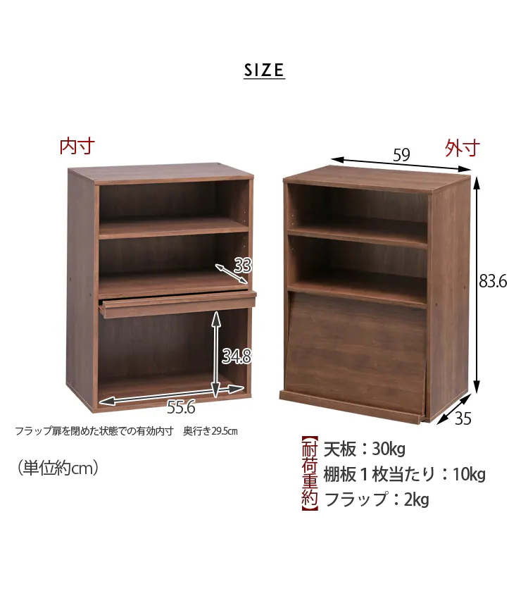 Collanシリーズ フラップラック CHR-1 全3色30
