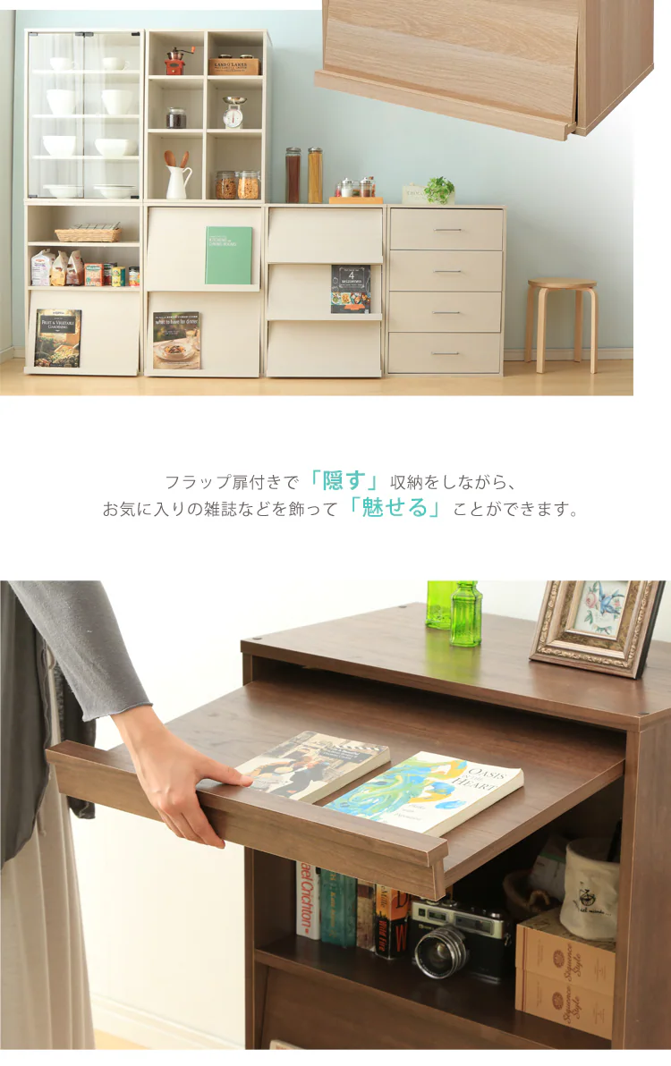 Collanシリーズ フラップラック CHR-2 全3色11