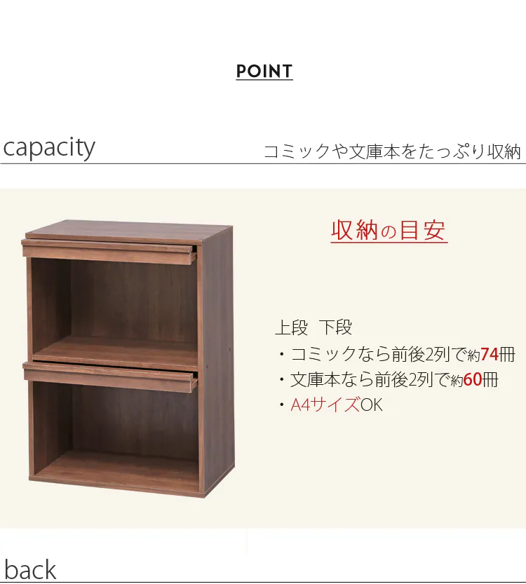 Collanシリーズ フラップラック CHR-2 全3色12