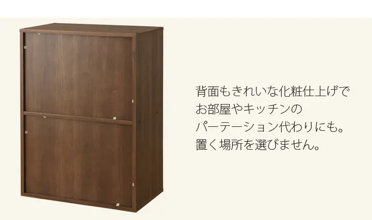 Collanシリーズ フラップラック CHR-2 全3色13