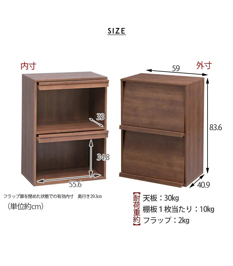 Collanシリーズ フラップラック CHR-2 全3色30