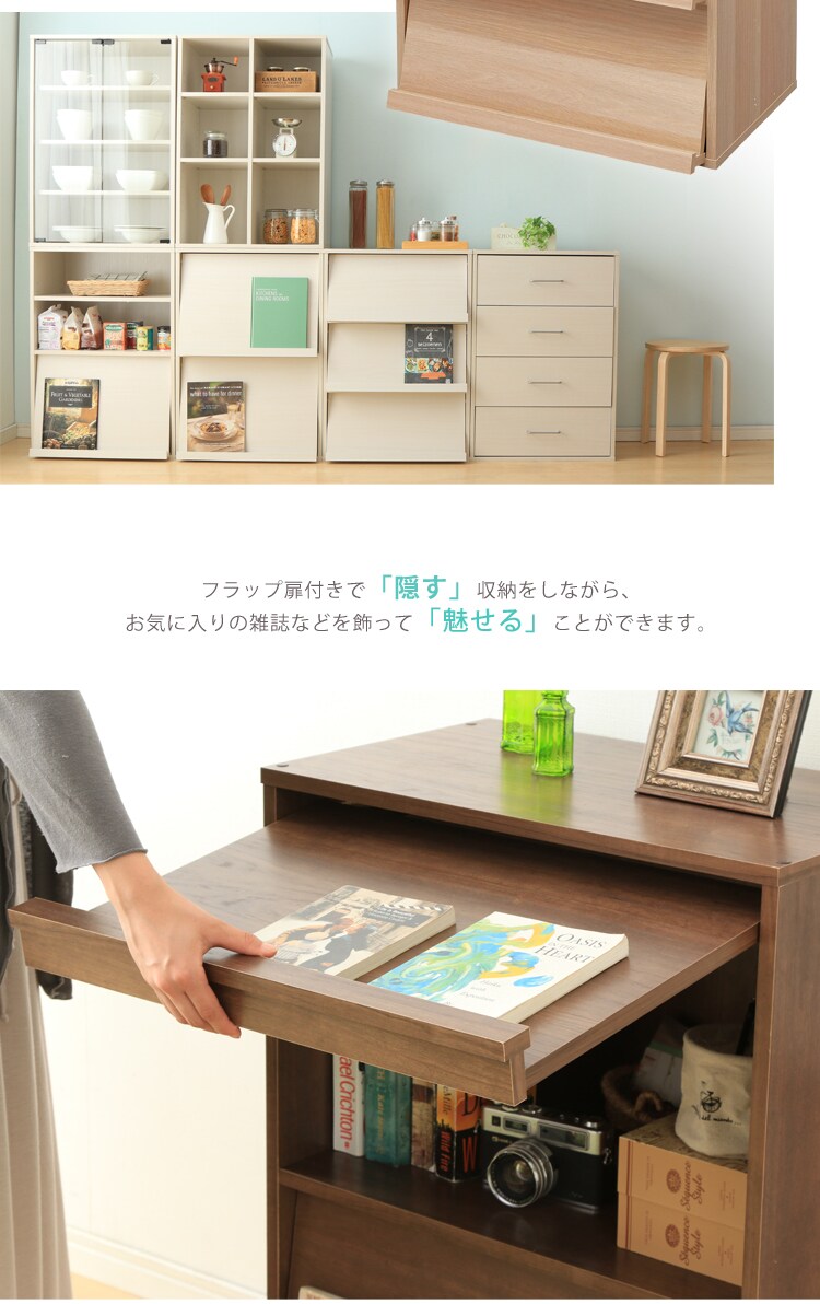 Collanシリーズ フラップラック CHR-3 全3色11