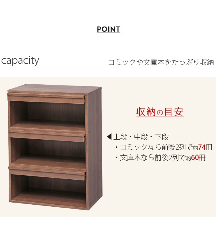 Collanシリーズ フラップラック CHR-3 全3色12