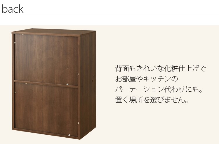 Collanシリーズ フラップラック CHR-3 全3色13