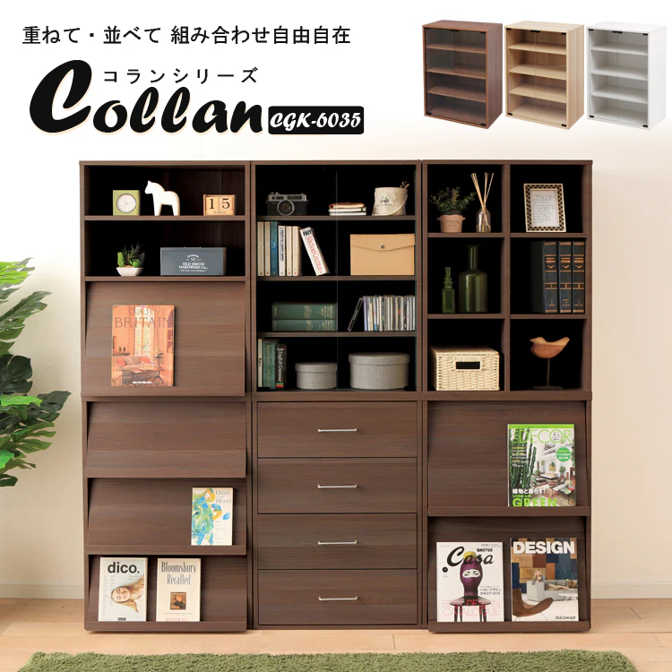 Collanシリーズ ガラスキャビネット CGK-6035 全3色0