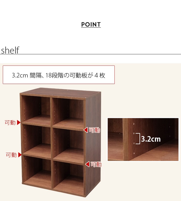 Collanシリーズ フリーラック CFR-9060 全3色12