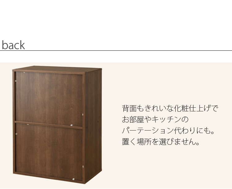 Collanシリーズ フリーラック CFR-9060 全3色13