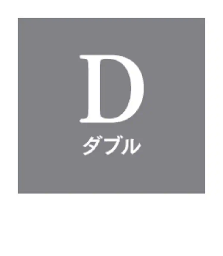 ベッド シングル すのこ 棚付き コンセント ナチュラル 17