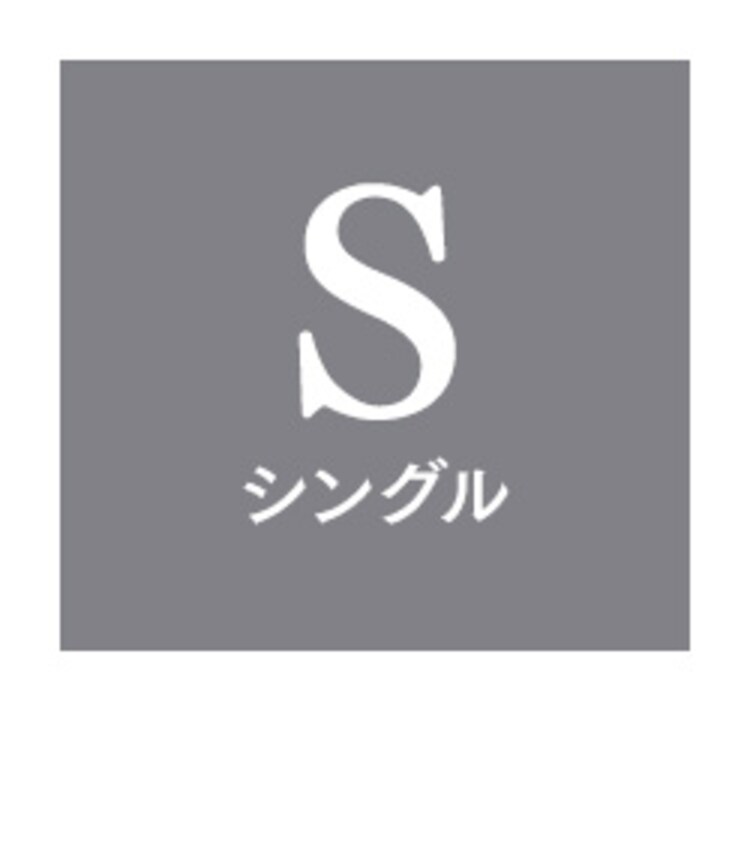 【マットレスセット】 ベッド シングル 棚付き コンセント 高さ3段階 ブラウン+ポケットコイルマットレス 黒 15