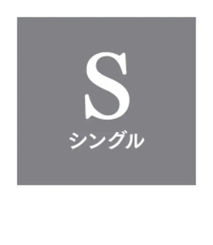 ベッド シングル すのこ 棚付き コンセント ナチュラル 15