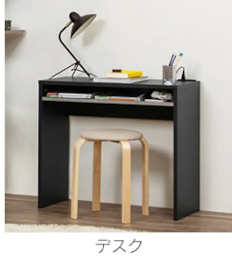 ウッドチェスト WCH790 オフホワイト 13