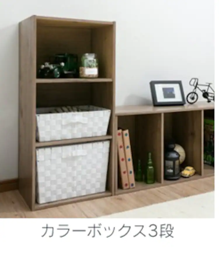 ウッドチェスト WCH790 オフホワイト 15