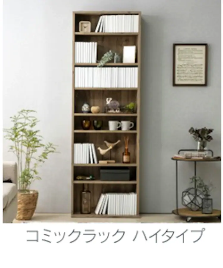 ウッドチェスト WCH790 オフホワイト 16