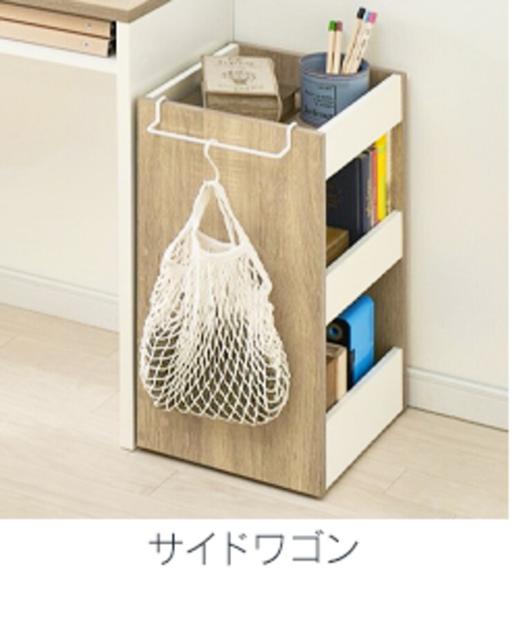 ウッドチェスト WCH790 オフホワイト 19