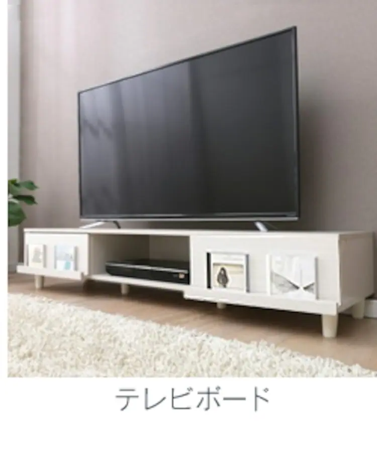 ウッドチェスト WCH790 オフホワイト 25