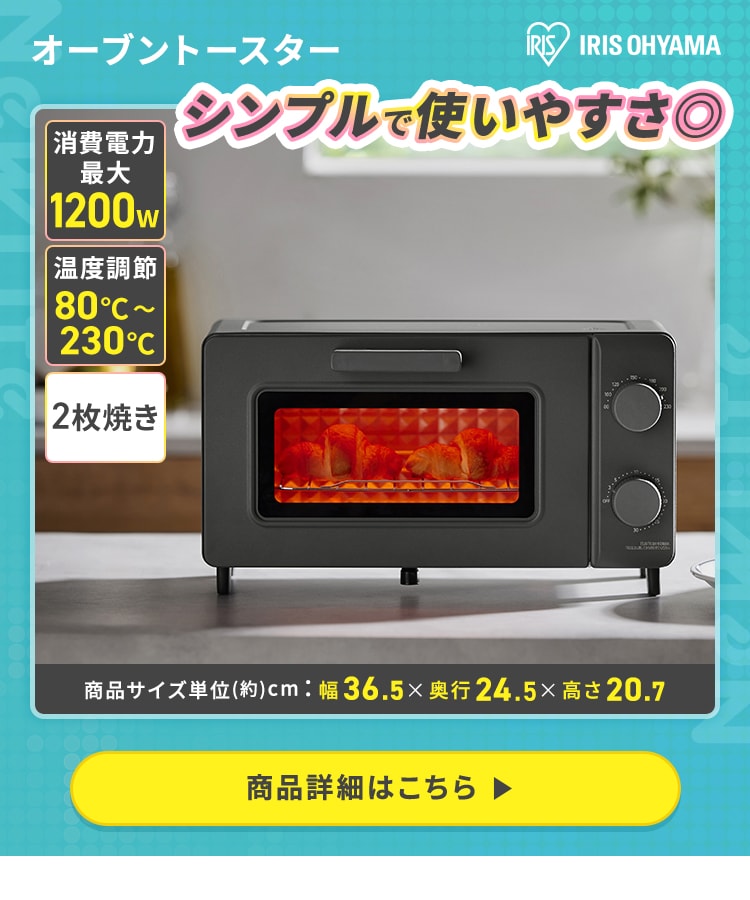 生活家電 5点セット 冷蔵庫 洗濯機 電子レンジ 炊飯器 トースター D039 生活家電 5点セット 冷蔵庫 洗濯機 電子レンジ 炊飯器