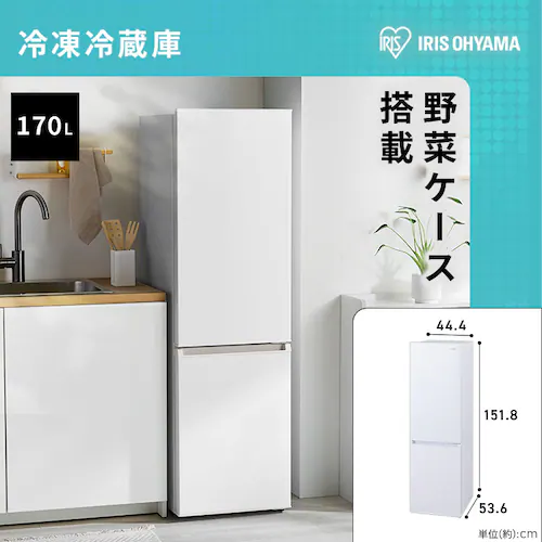 ポイント＋5倍】 【新生活家具家電 11点セット】家電セット 冷蔵庫 